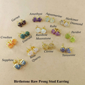 Birthstone Raw Prong Stud Earring