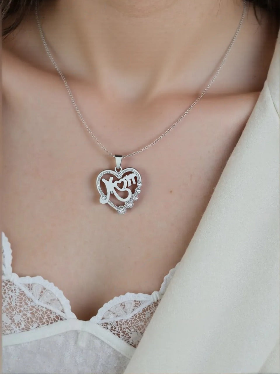 OMID Elegant Silver Tone "Mom" Heart Pendant Necklace with Crystal Accents – Perfect Gift for Mothers
