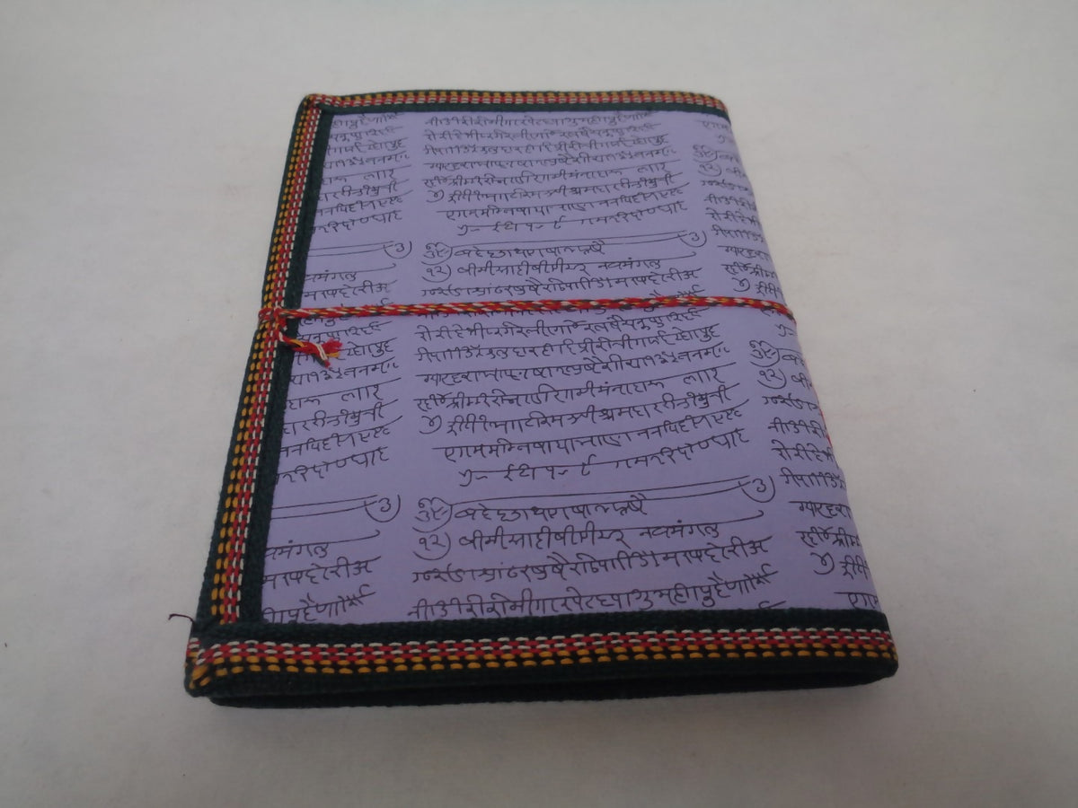 Traditional print Paper Bahi book