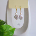 Pearl Drop Earrings